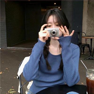 至善至美